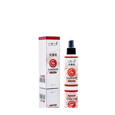 新城母婴防护喷雾